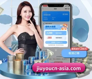9游官网 APP(jiuyou game)